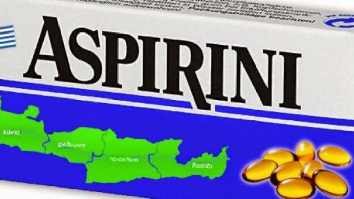 Κρητική Ασπιρίνη ελληνικό παυσίπονο από βότανα και ελαιόλαδο