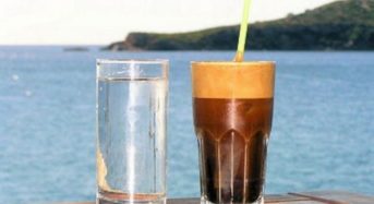 Πόση καφεΐνη επιτρέπεται να καταναλώνουμε την ημέρα;