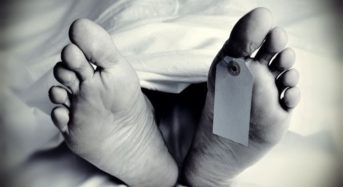 Έρευνα που προκαλεί σοκ: Όταν πεθαίνουμε, γνωρίζουμε για λίγα δευτερόλεπτα ότι είμαστε νεκροί!