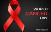 Παγκόσμια Ημέρα κατά του Καρκίνου: Περισσότερες θεραπείες, περισσότεροι επιζώντες αλλά και περισσότεροι ασθενείς