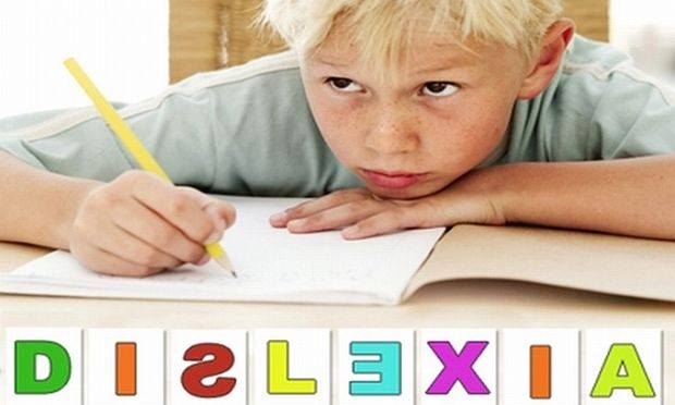 Πώς θα αναγνωρίσετε τη δυσλεξία στο παιδί σας
