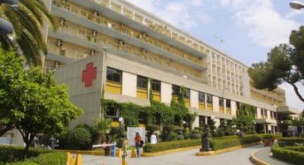 Αθήνα Οκτάχρονο παιδί πέθανε από διφθερίτιδα επειδή δεν είχε κάνει εμβόλιο