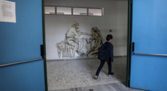 Σχολεία: Αναλυτικός οδηγός του ΕΟΔΥ- Τα συμπτώματα σε παιδιά, το σχέδιο για περίπτωση κρούσματος